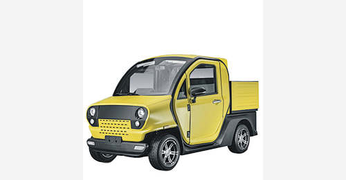 Minicoche eléctrico pickup en amarillo